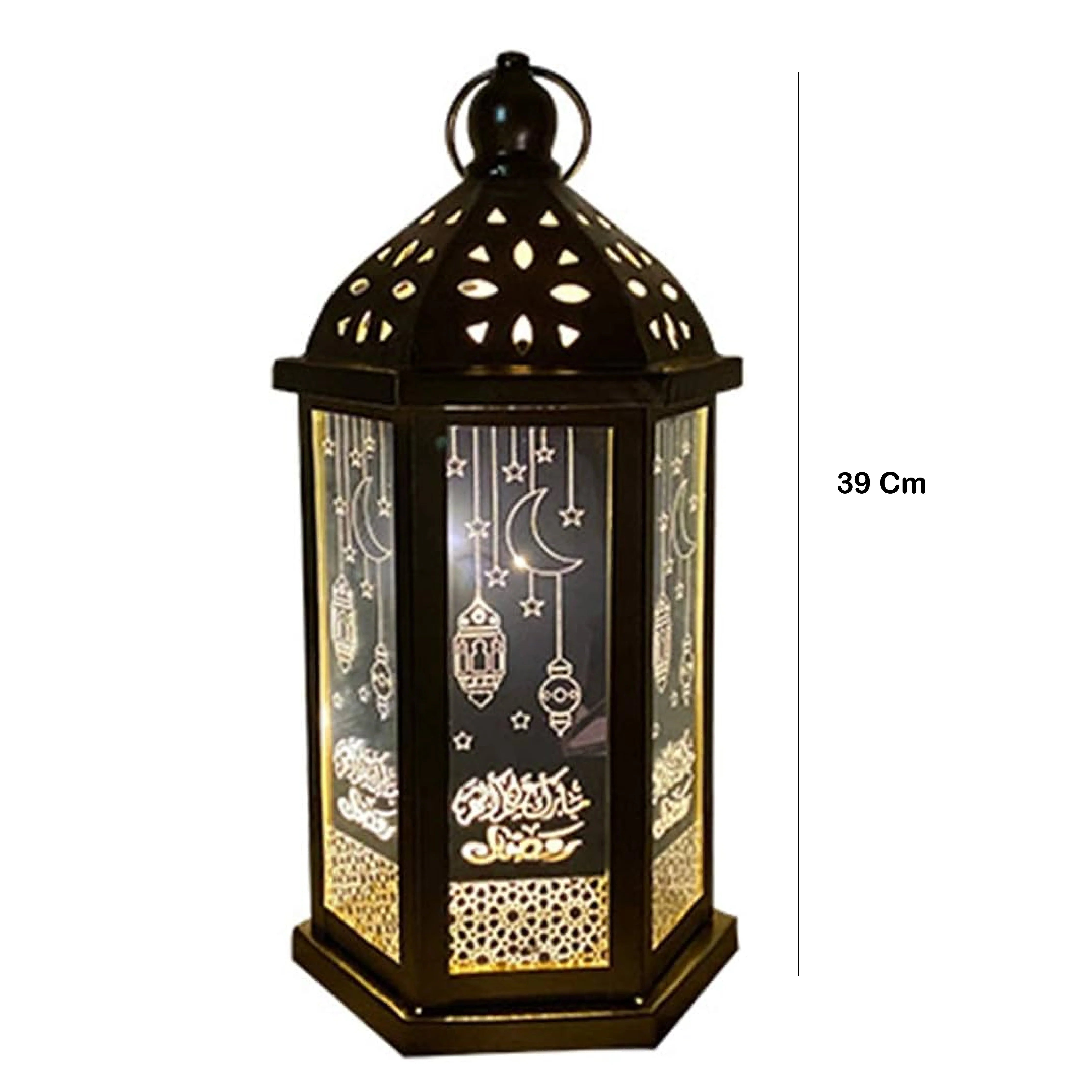 Ramadan Led Light Lantern